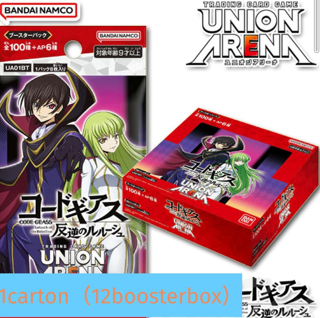 ユニオンアリーナ コードギアス　カートン　未開封　UNION ARENA