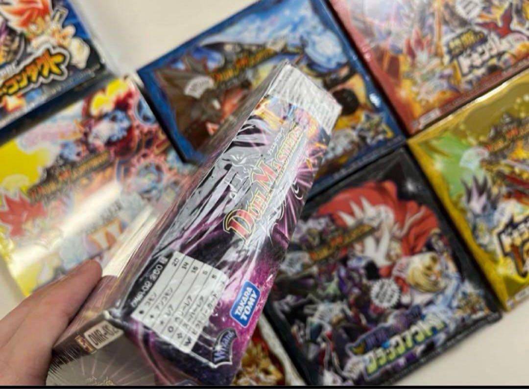 ま*め様 デュエマ未開封ボックスセット