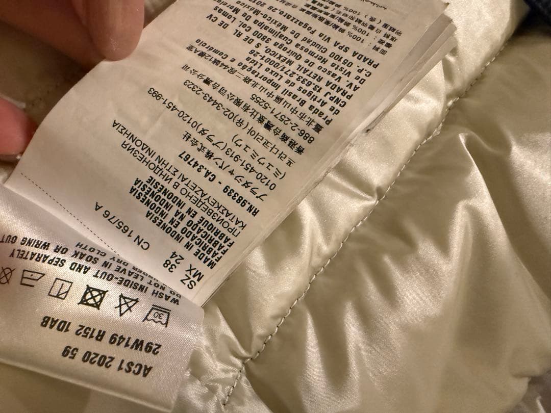 【値下げしました！】PRADA ネイビー ダウンジャケット