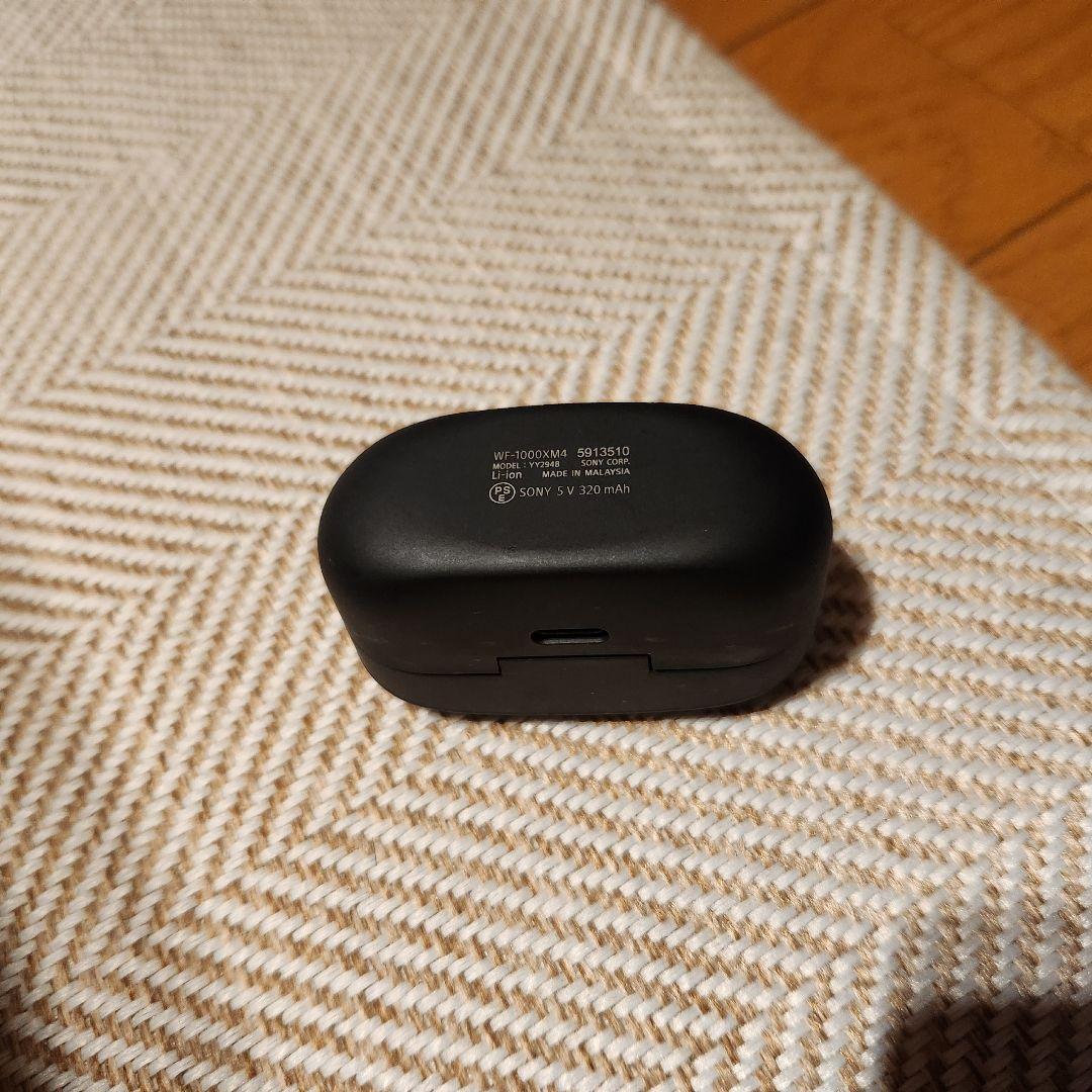 sony ワイヤレスノイズキャンセリングステレオヘッド