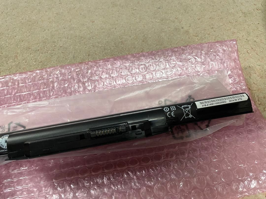 富士通 純正品 内臓バッテリパック Fujitsu FMVNBP231