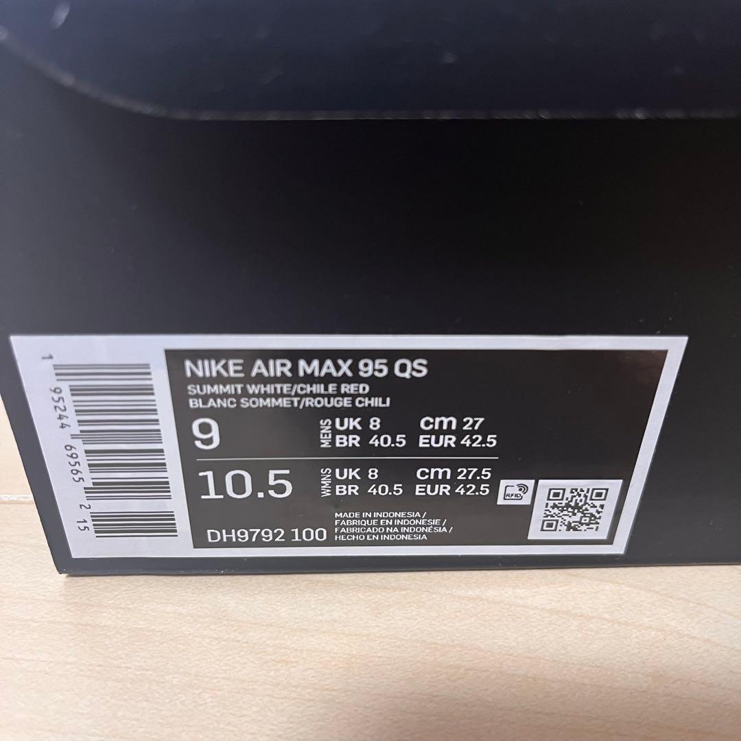 AIR MAX 95 QS / 梅ジャパン/ 赤グラデ/DH9792-100