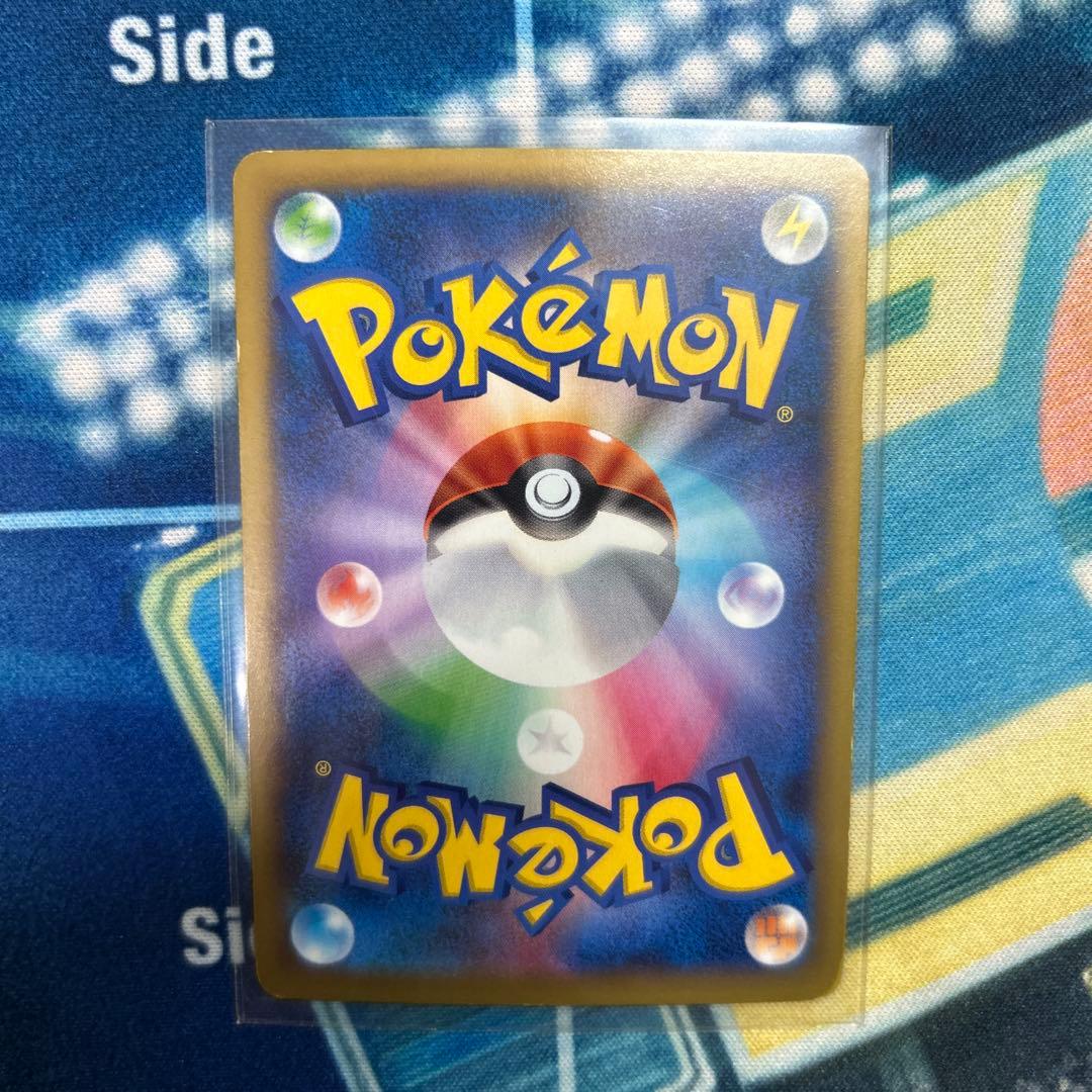 MリザードンEX ポケモンカード