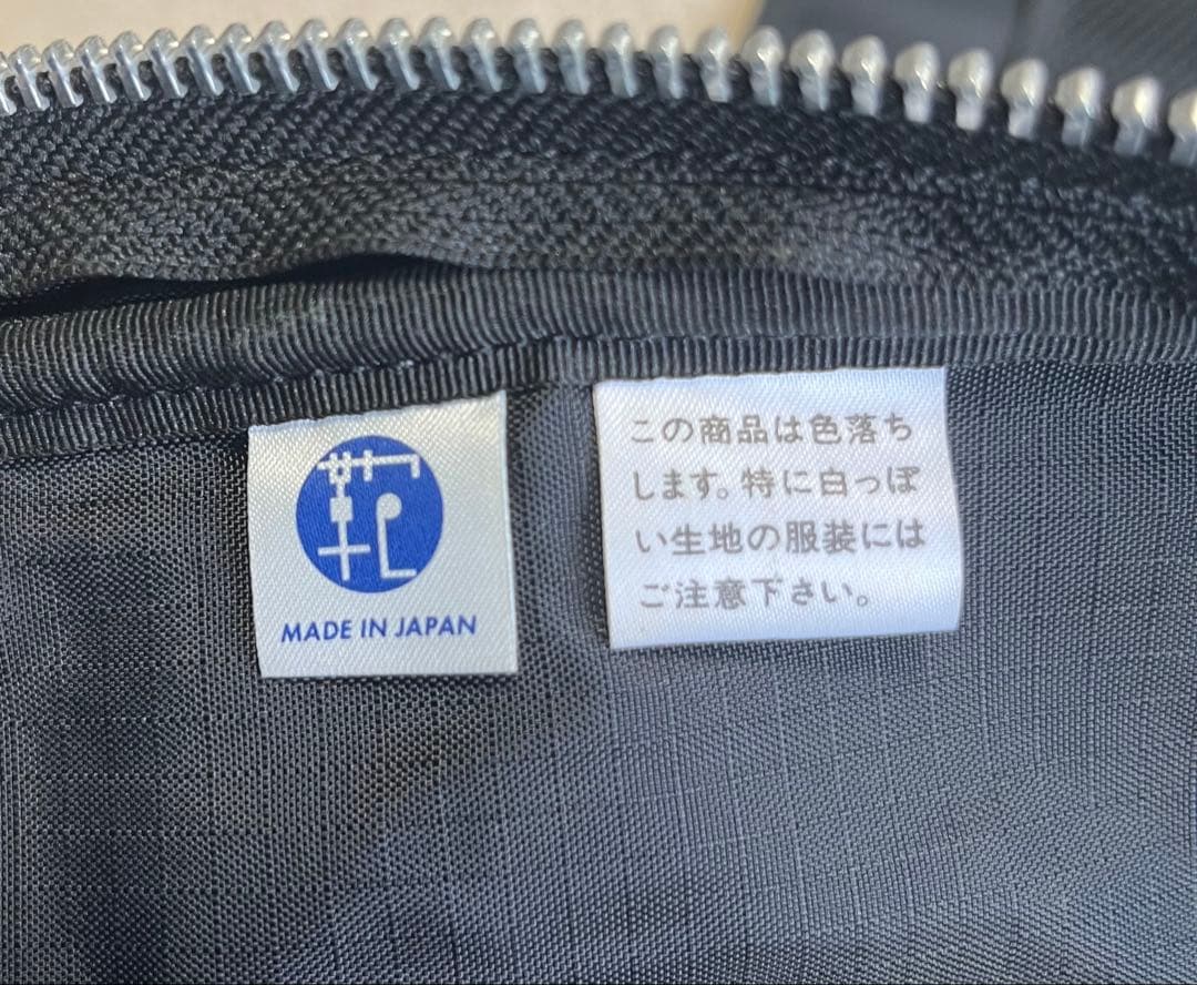吉田カバン PORTER エルダー ブリーフケース ビジネスバッグ 値下げ交渉可