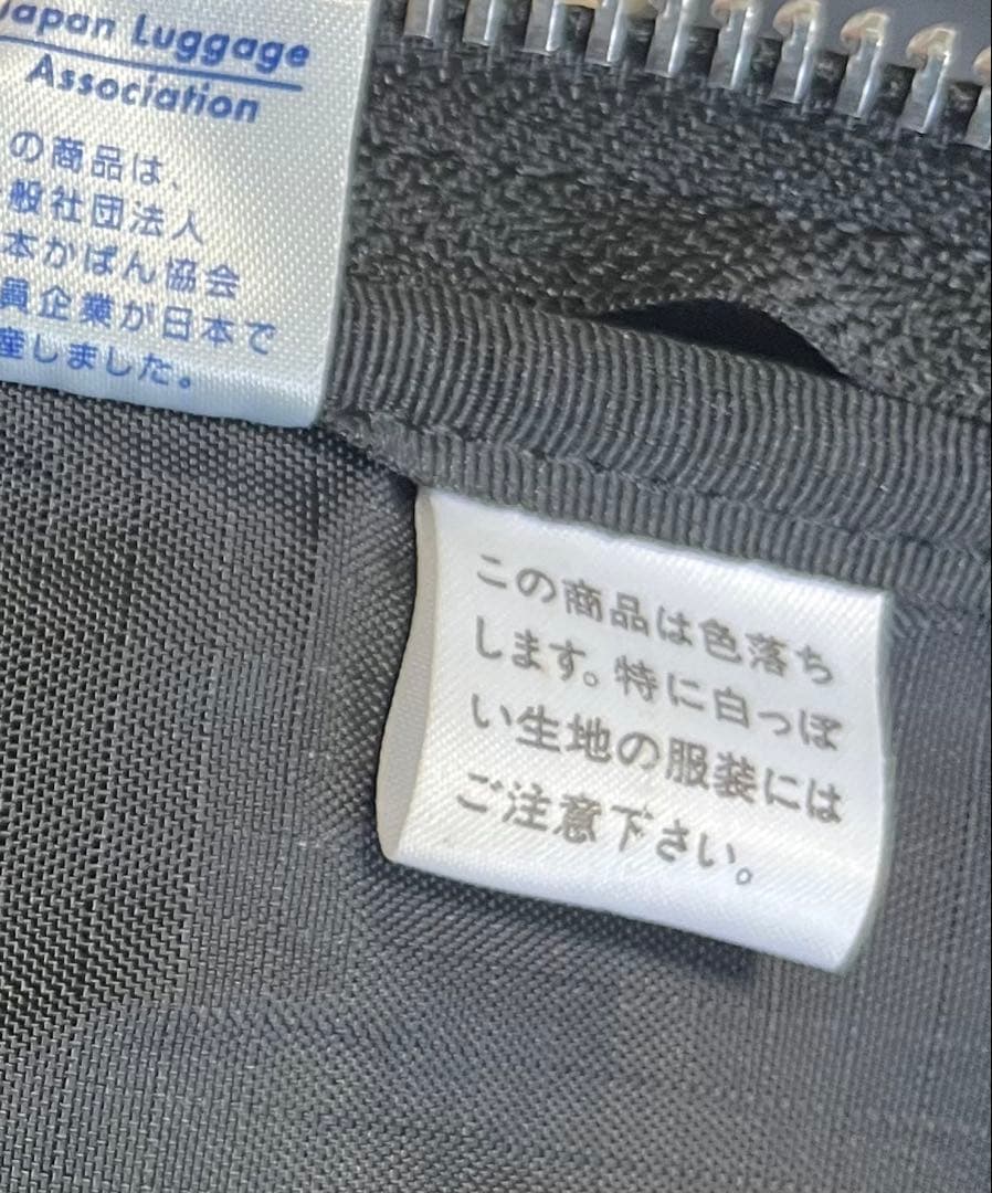 吉田カバン PORTER エルダー ブリーフケース ビジネスバッグ 値下げ交渉可