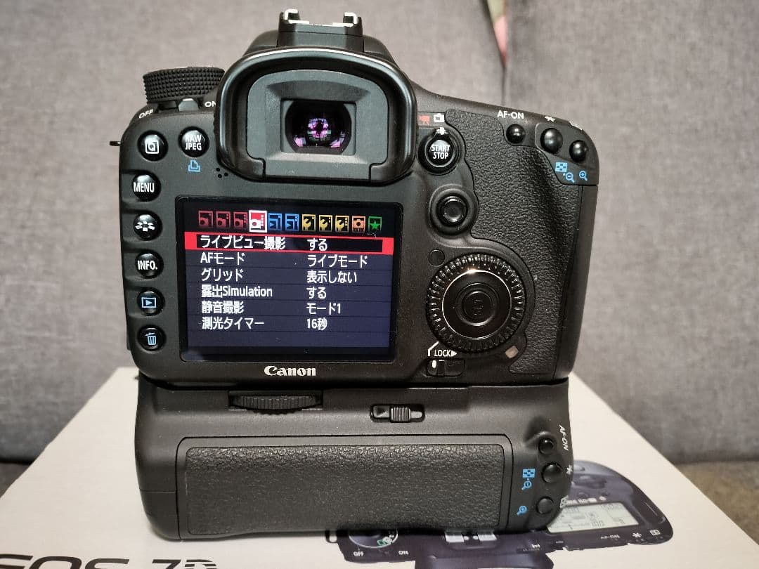Canon EOS 7D BG-E7セット キャノン