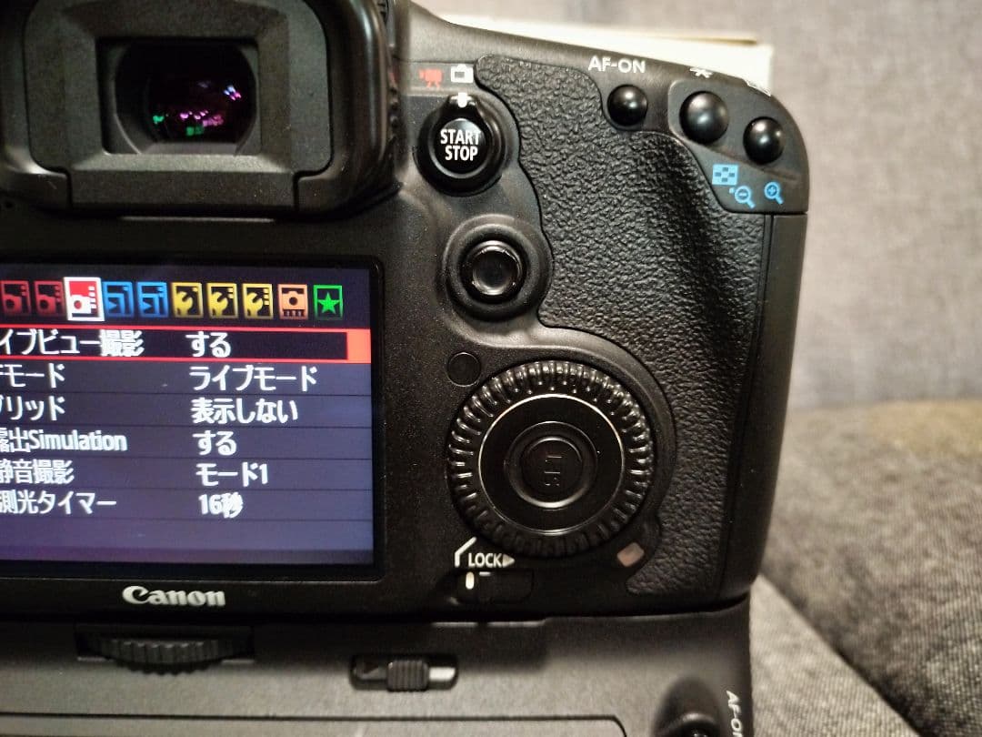 Canon EOS 7D BG-E7セット キャノン
