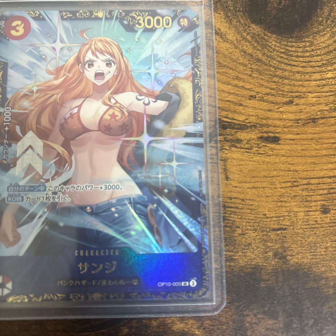 フラッグシップ優勝　サンジ　　未開封　OP10-005