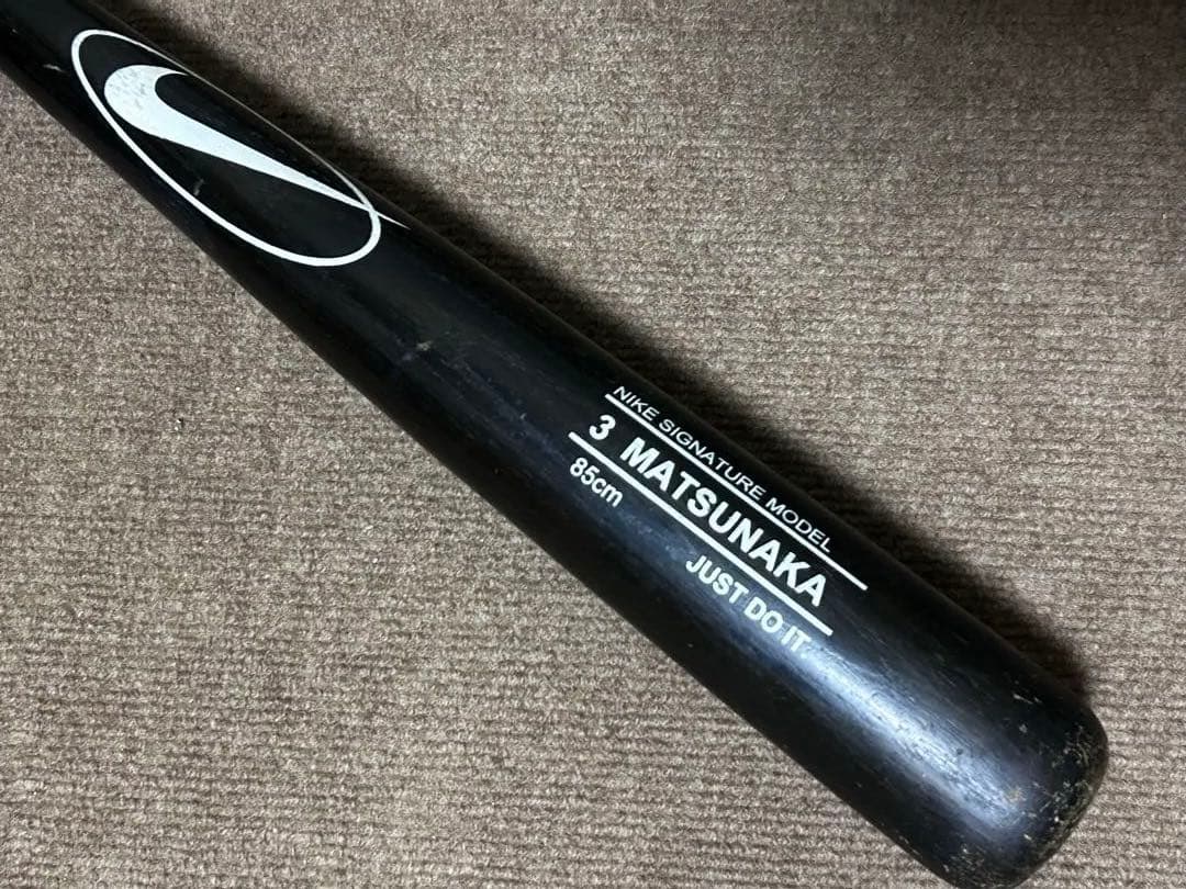 NIKE 松中信彦　軟式木製バット　85センチ　三冠王　ソフトバンク　中日コーチ