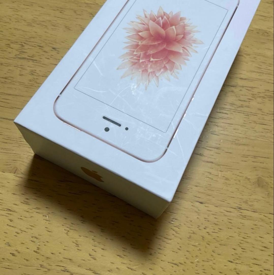 iPhone SE 第１世代　128GB ローズゴールド　バッテリー81%