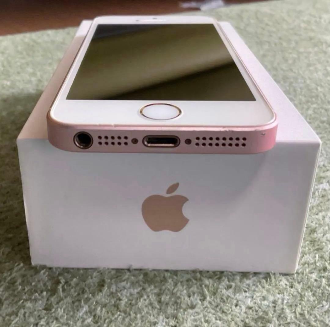iPhone SE 第１世代　128GB ローズゴールド　バッテリー81%
