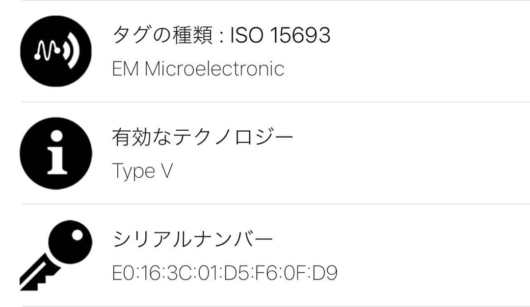 【美品】ルイヴィトン タイガラマ ポルトフォイユ ブラザ ホワイト 長財布