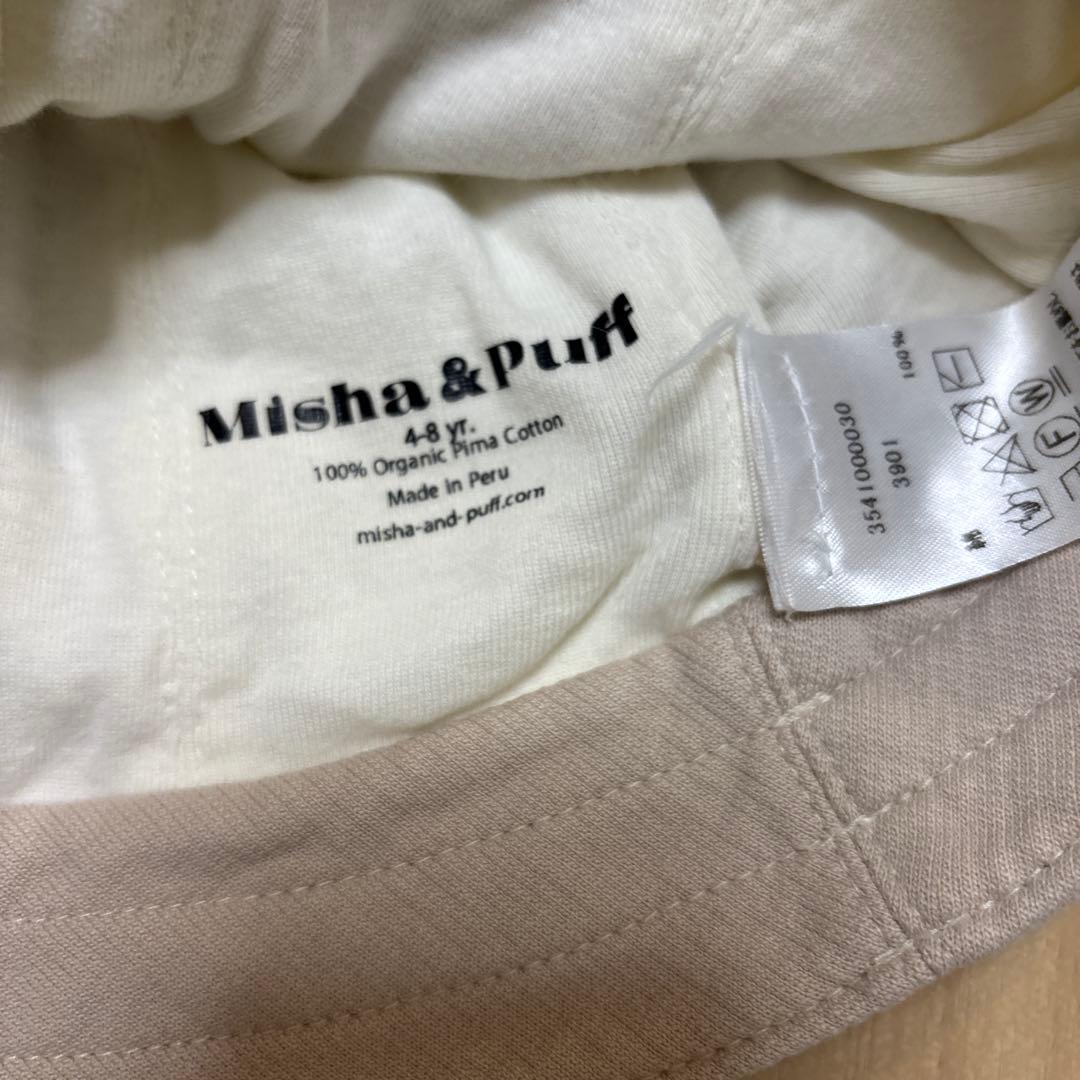 misha and puff 帽子　moon 4-8y