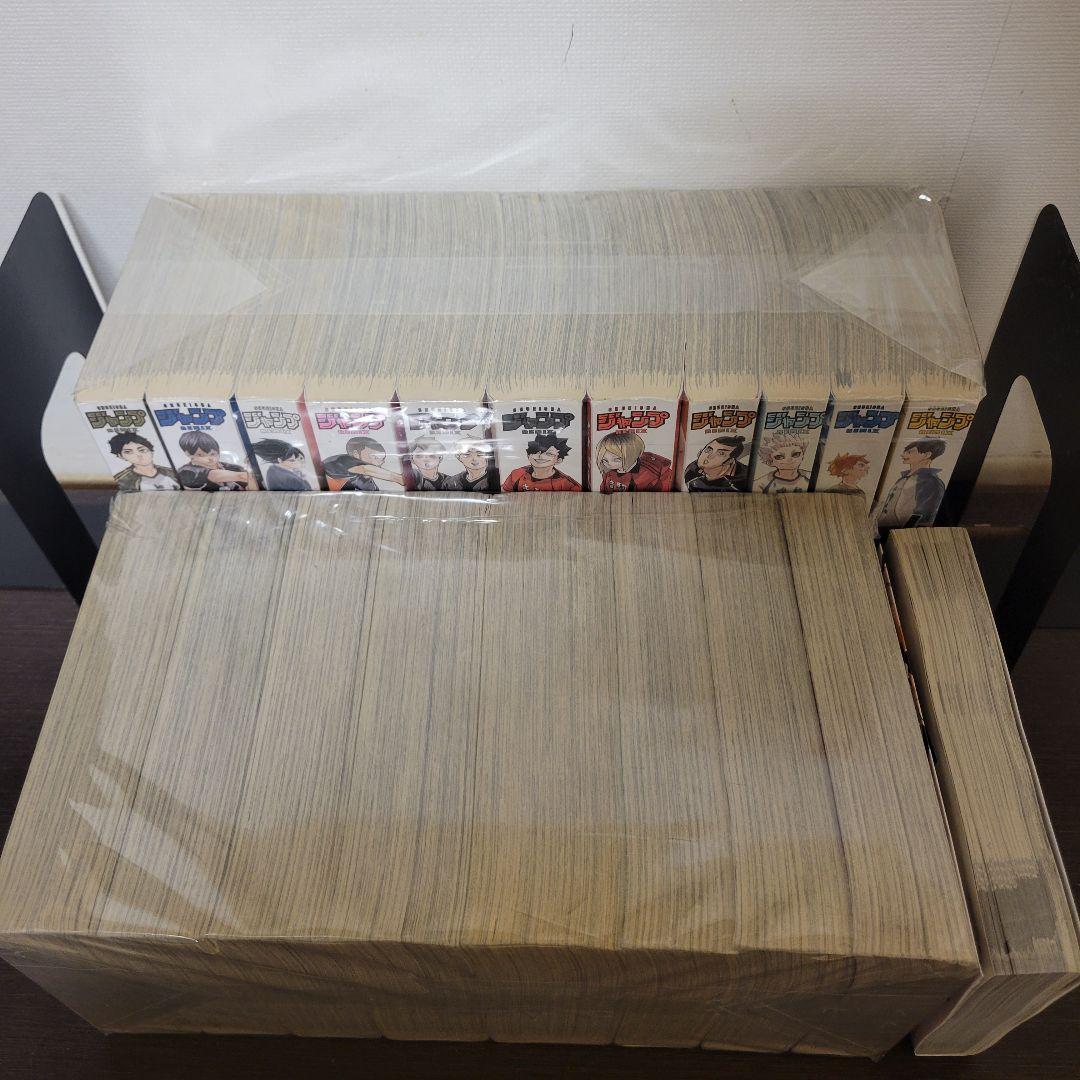 ハイキュー!!　全巻セット