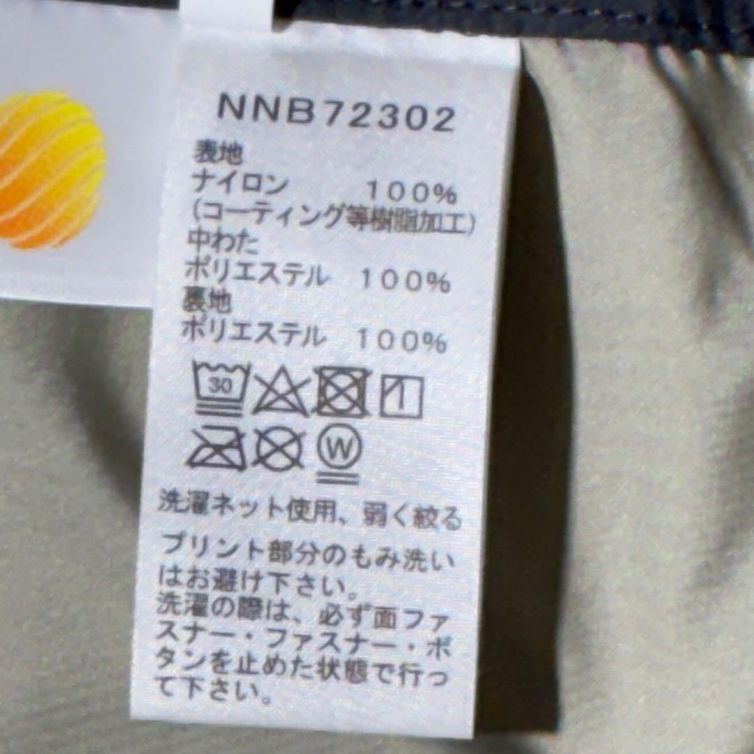 【大人気】ノースフェイス マルチシェルブランケット GORE-TEX