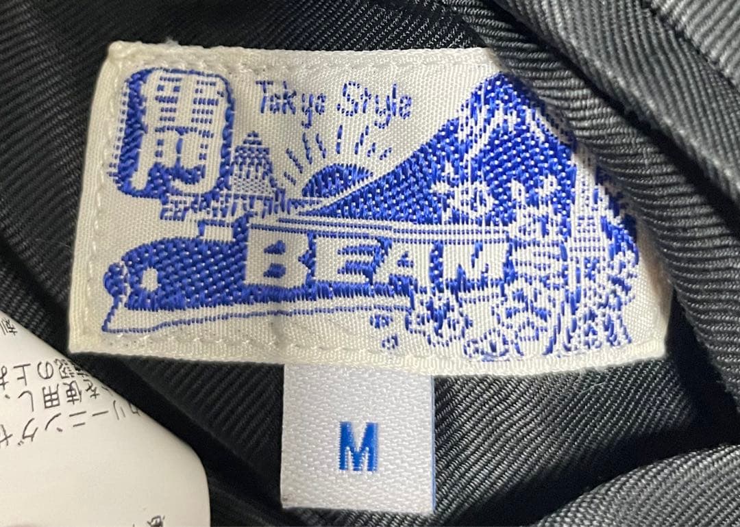 東洋エンタープライズ✖️beams コラボ虎柄スカジャン