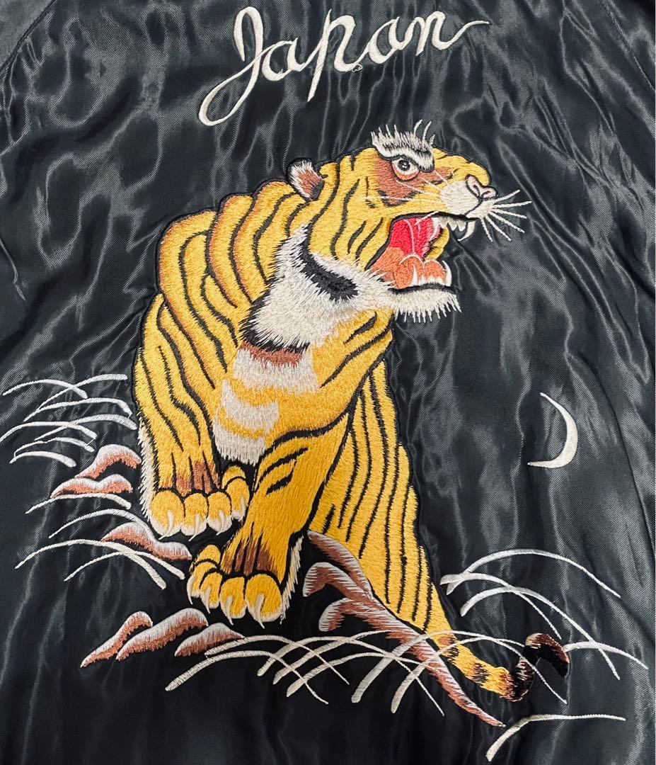 東洋エンタープライズ✖️beams コラボ虎柄スカジャン