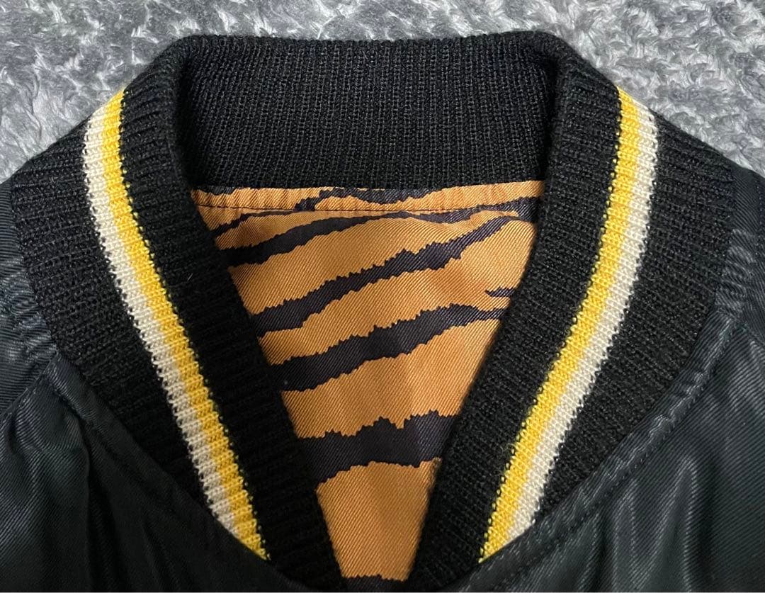 東洋エンタープライズ✖️beams コラボ虎柄スカジャン