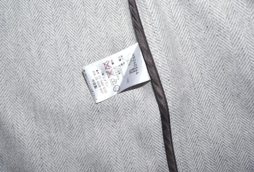 【新品】タグ付き 特価 ヘンリーコットンズ FOX社 高級ブルゾン 56サイズ