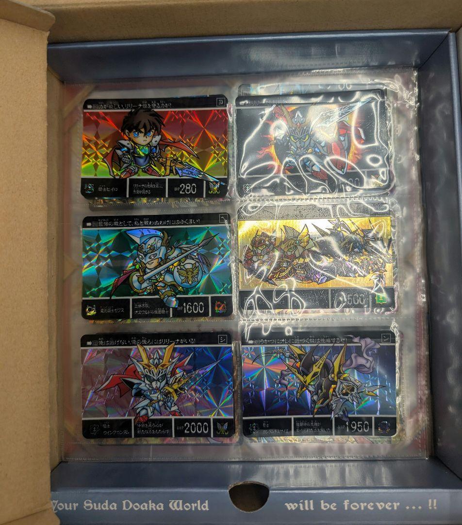 SDガンダム。鎧闘神戦記.プレミアコンプリートボックス.