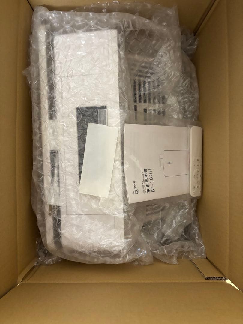 【超美品】空気清浄機能付オゾン除菌・脱臭器BT-180H タムラテコ社製