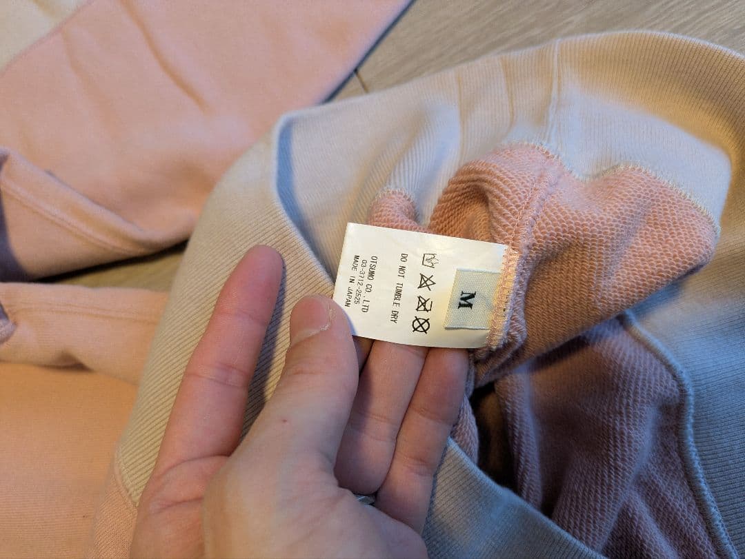 HUMAN MADE ロゴ　トレーナー　M