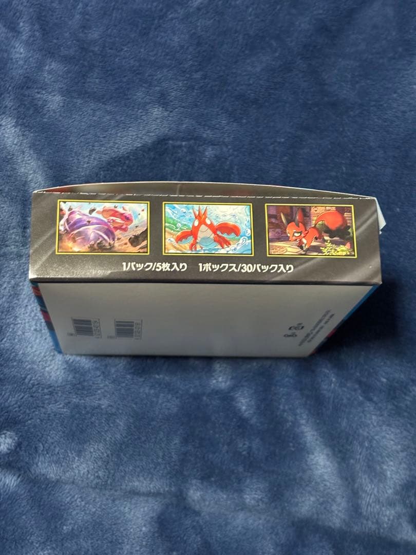 ポケモンカード　メガブレイブ　1BOX シュリンク無し　ペリペリ無し