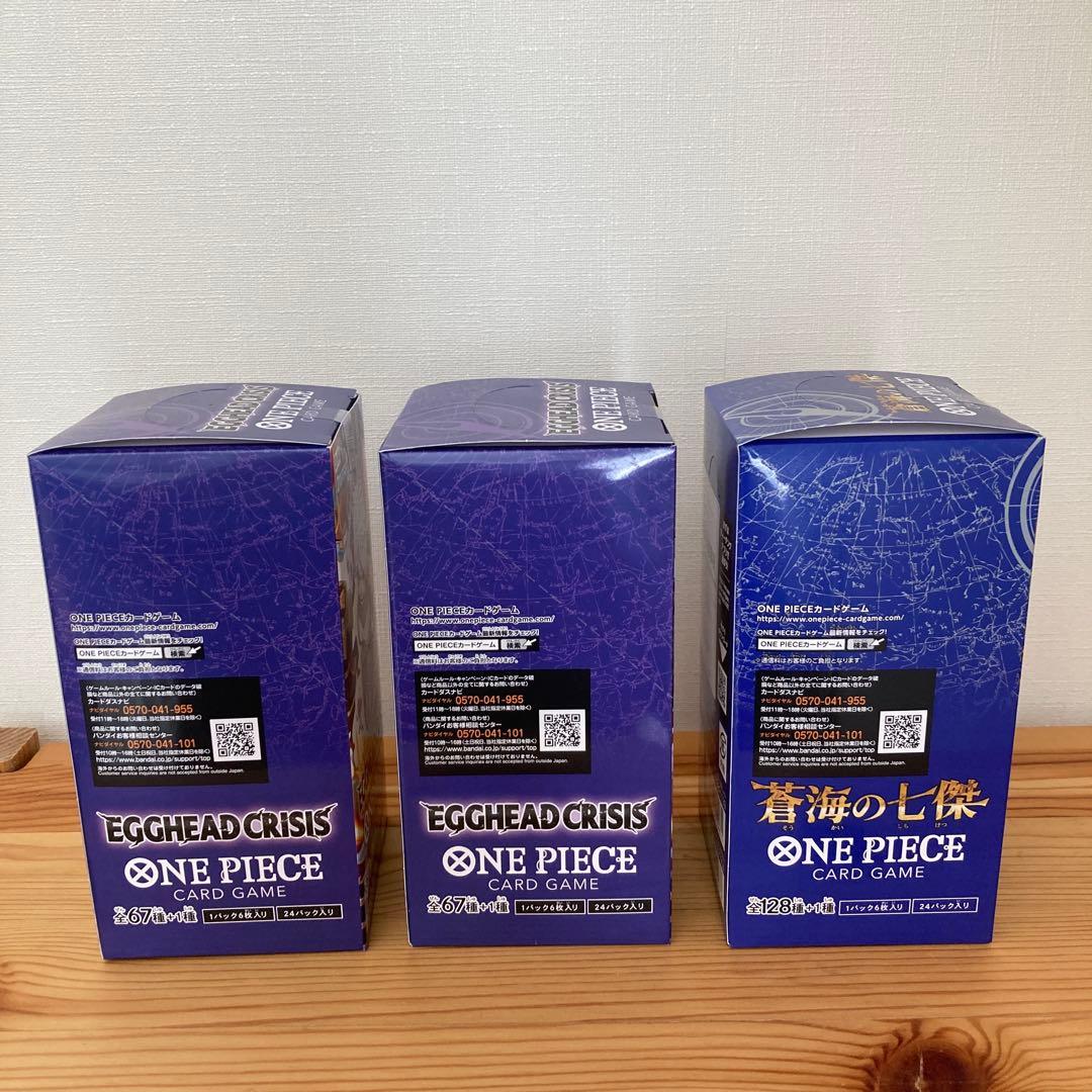 新品未開封、テープ付き【蒼海の七傑】【エッグヘッドクライシス】 全3BOX