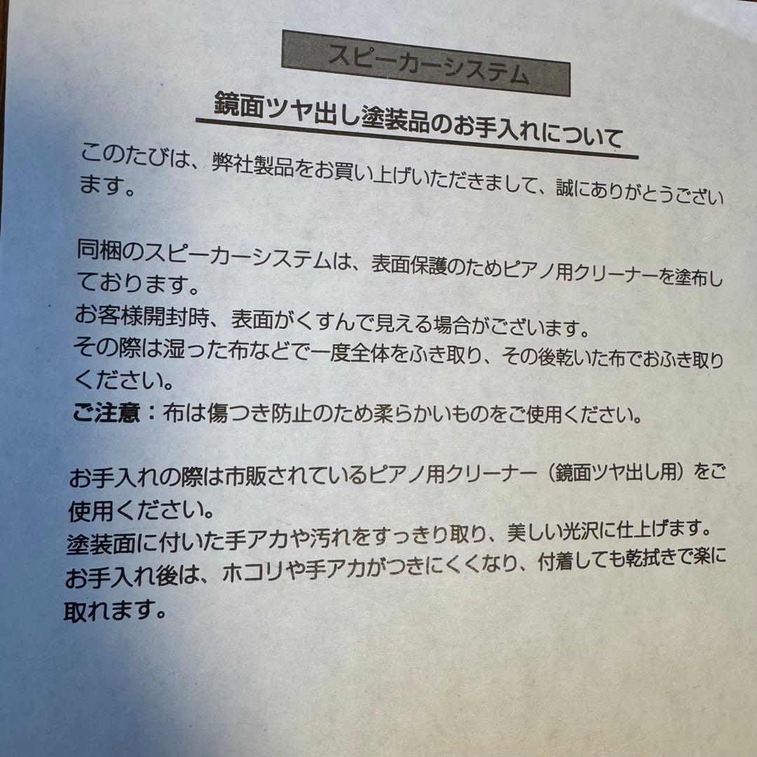 SA-205HDX AVセンター ST-V30HDXスピーカー　付属品付き