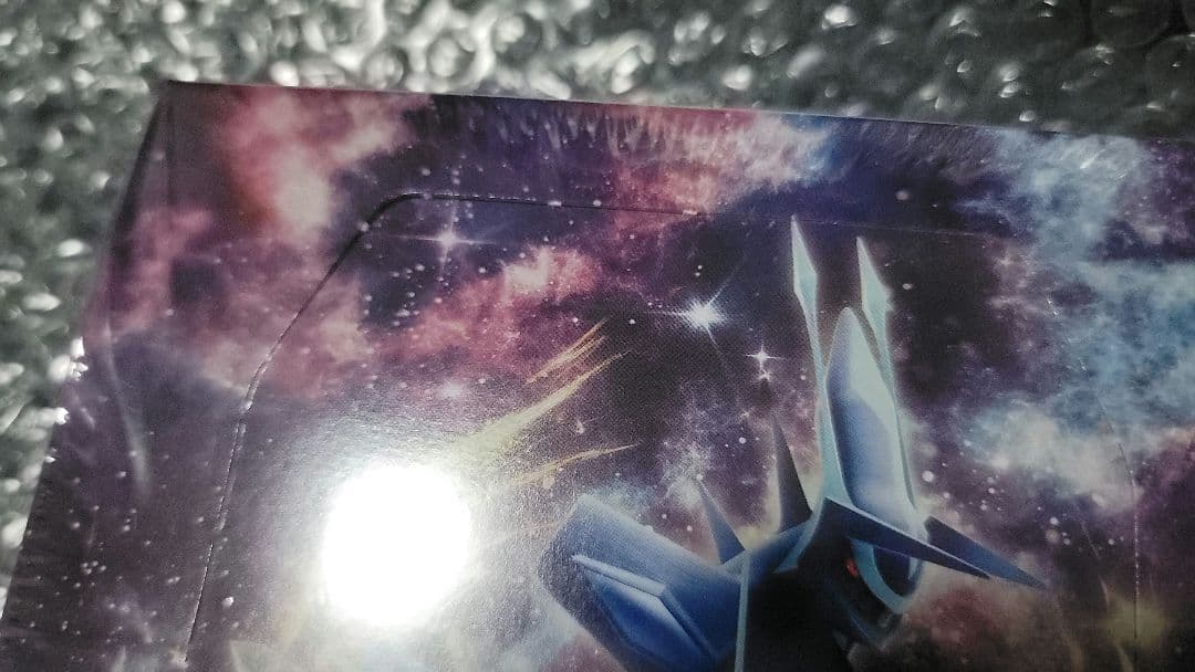 ポケモンカード　タイムゲイザー　未開封　BOX シュリンク付き