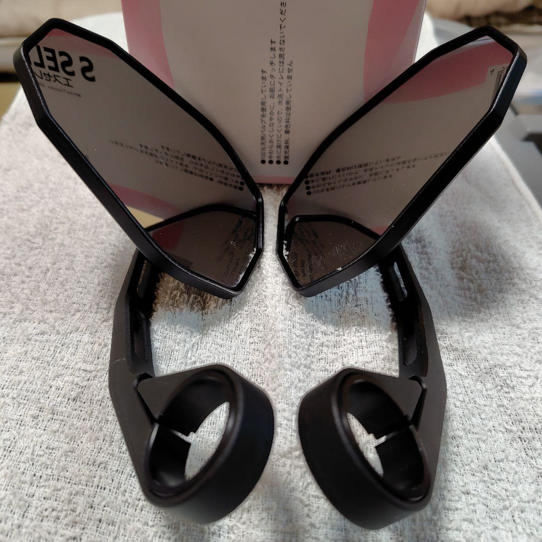 ハイサイダー　バーエンドミラー　ヴィクトリーブラスト