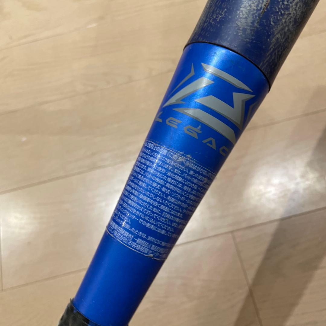 ミズノ 少年軟式 ビヨンドマックス レガシー ジュニア用