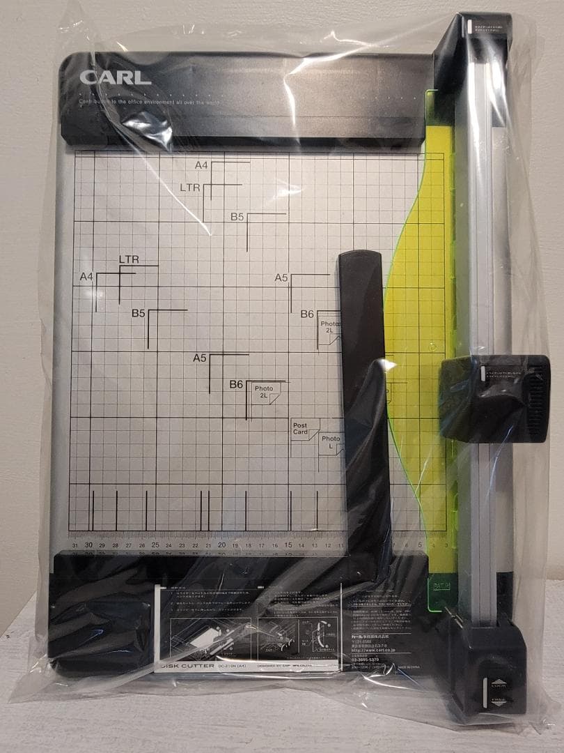ア*フ様 裁断機 ディスクカッター DC-210N A4サイズ