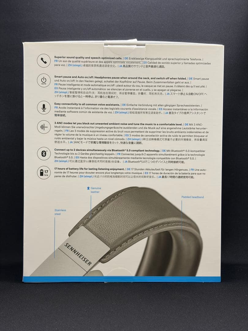 ヘッドホン Sennheiser Momentum Wireless M3AEBTXL