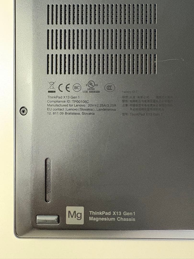 初期設定済⭐️ThinkPad X13インテルi5✨バッテリー良好✳︎メモリ16GB