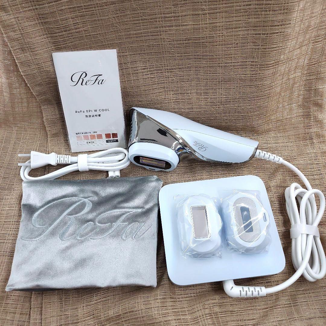 MD-1089-336☆リファ　エピダブルクール