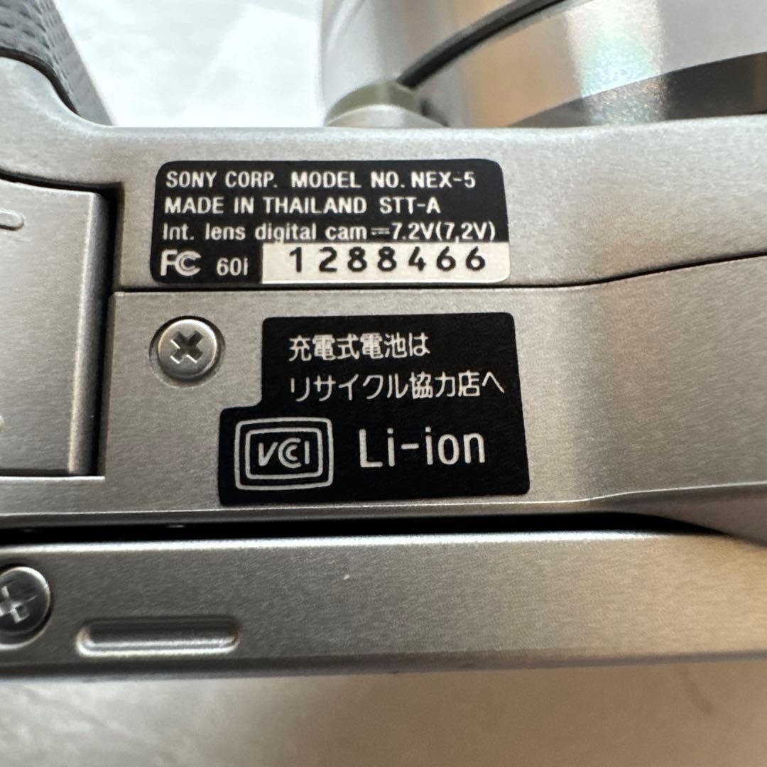 T010 SONY ソニー α NEX-5 ダブルレンズキット シャッター回数少