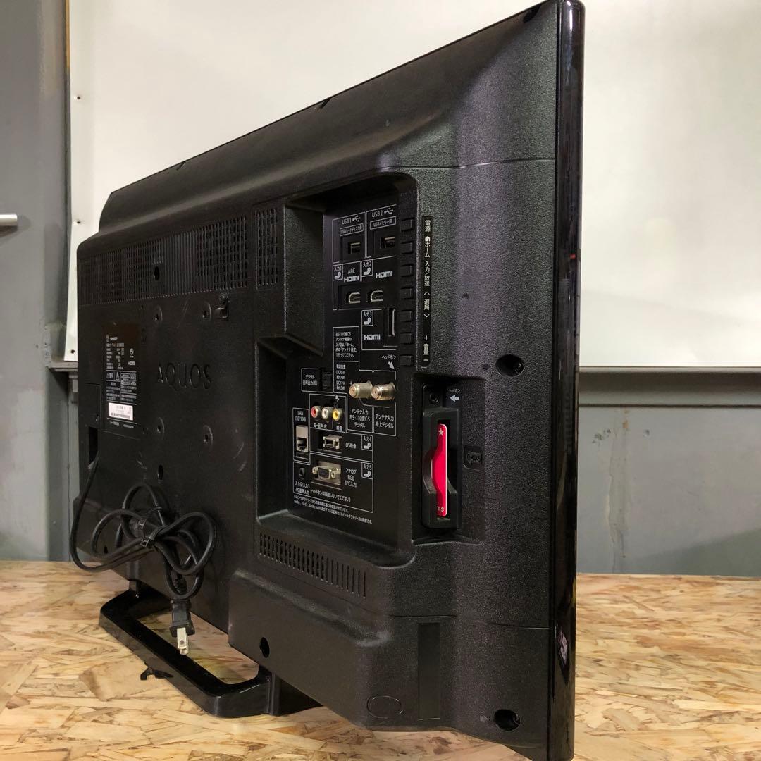 SHARP AQUOS 32V型 液晶テレビ LC-32W35