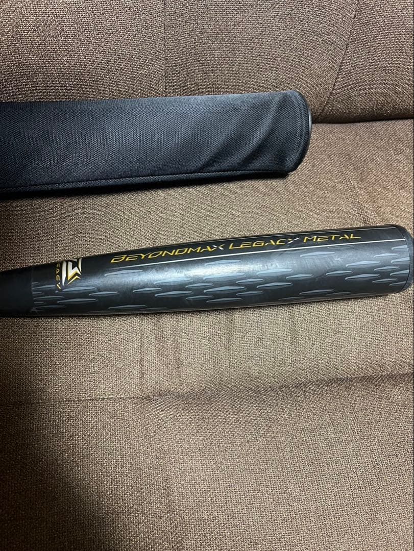 ミズノ　ビヨンドマックスレガシーメタル