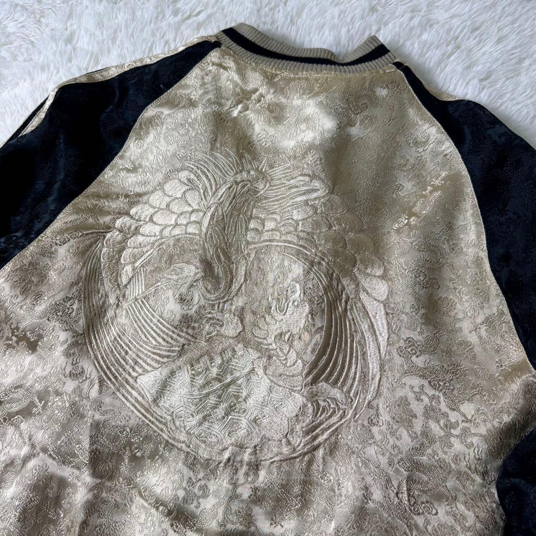 希少✨花旅楽団　スカジャン　リバーシブル　豪華刺繍　ブラック×ゴールド　L