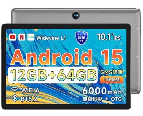 新品未開封 BMAX I9 Plus タブレット 10インチ 64GB