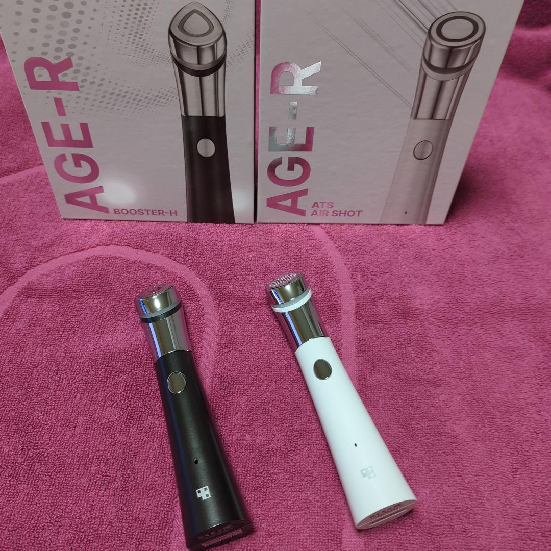 medicube スキンブースター　&　エアショット　セット