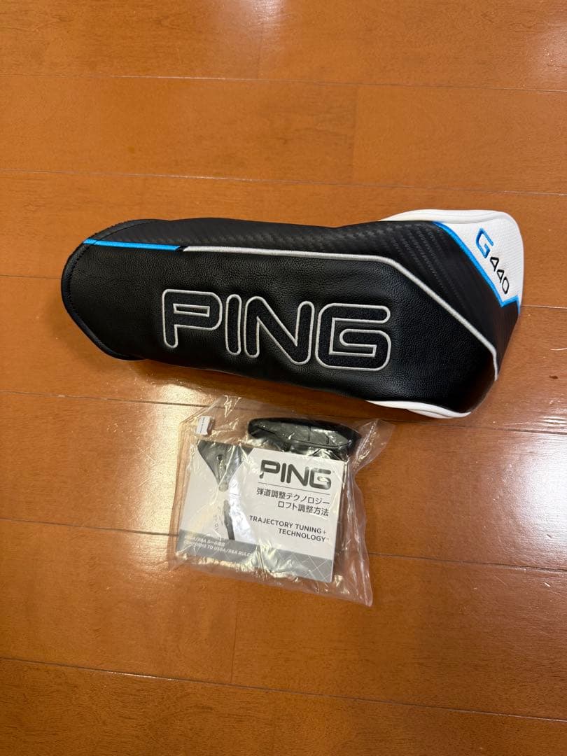PING G440 MAX ドライバー 10.5度 ALTA JCB