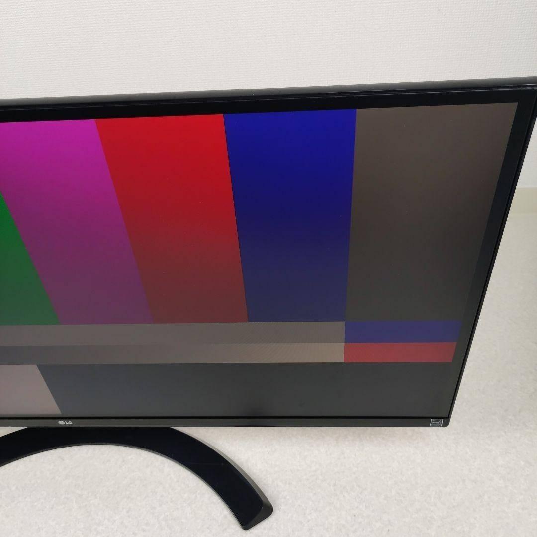 【美品】LG 34インチ ウルトラワイドモニター 34UM59-P IPS