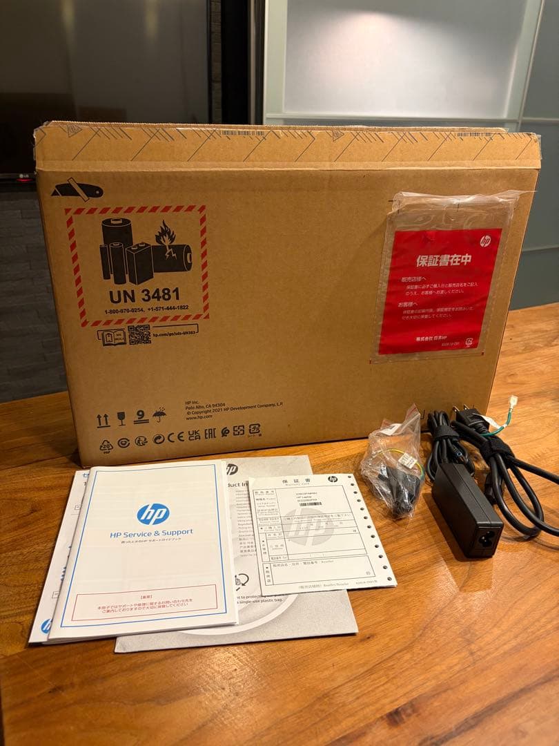 HP 14s-fq0521au 【Windows11対応 ノートPC】 美品