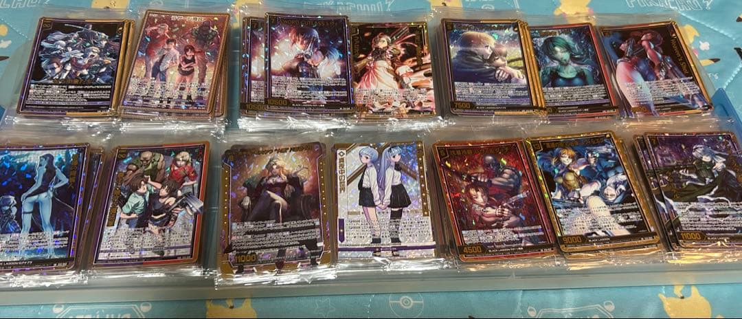 ぷらまい出品(Z/X)