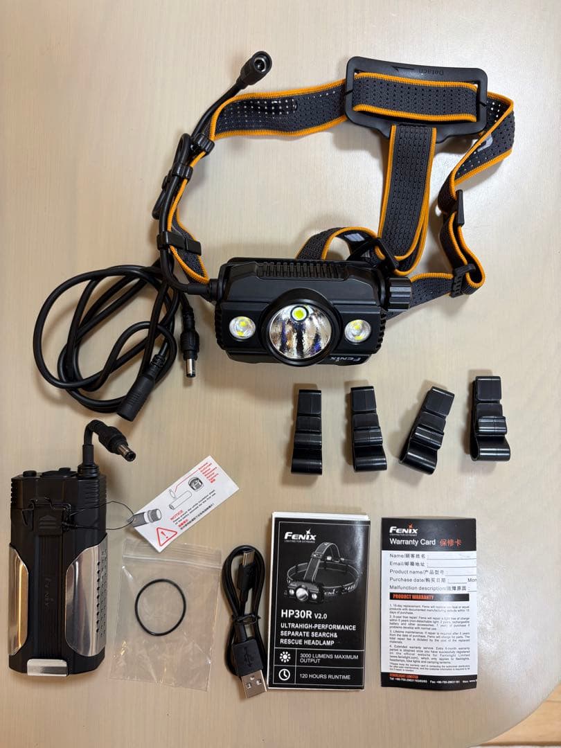 【大幅値下げ】Fenix HP30R V2.0 3000ルーメン