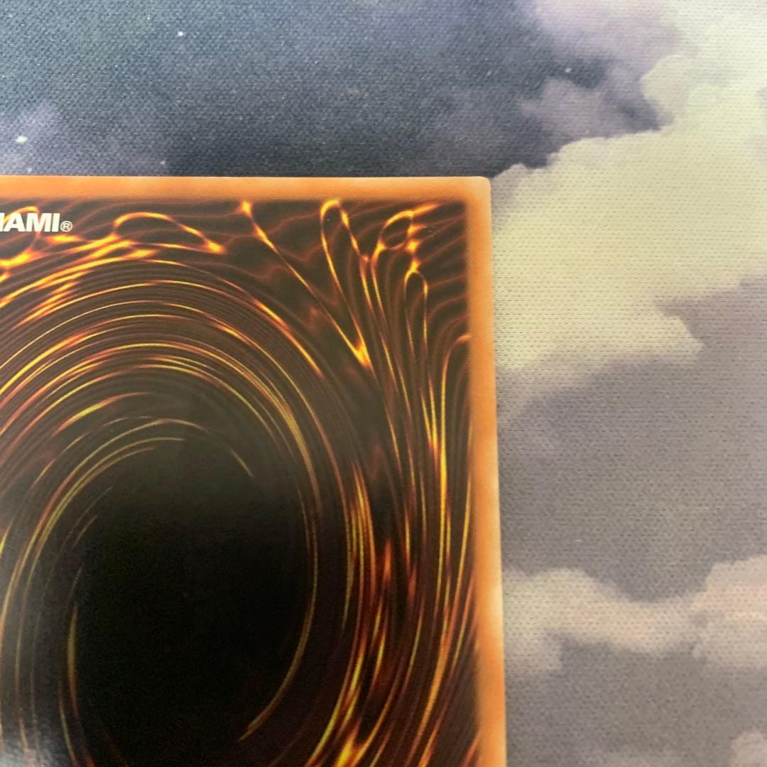 遊戯王 融合派兵 20th シークレット　一枚