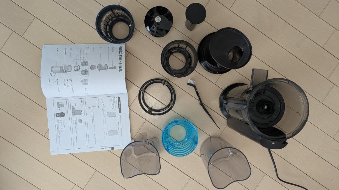 【極美品】パナソニック 低速ジューサー MJ-L600 ビタミンサーバー