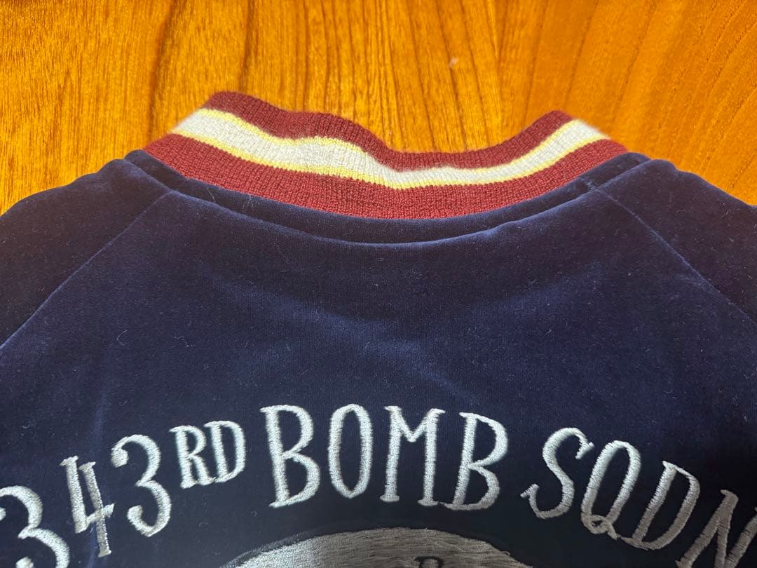 極美品 テーラー東洋 スカジャン 別珍 サテンキルト 特大 TT11846